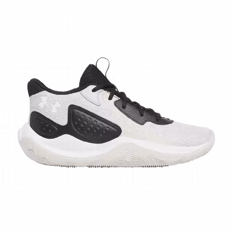 Under Armour Jet '23 'Halo Grey Black White'