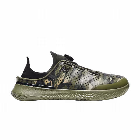Under Armour SlipSpeed 'Camo'