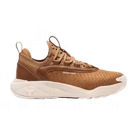 Under Armour Project Rock 7 Luxe 'Tundra'