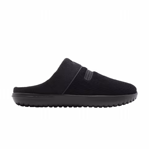 Nike Burrow 'Black'