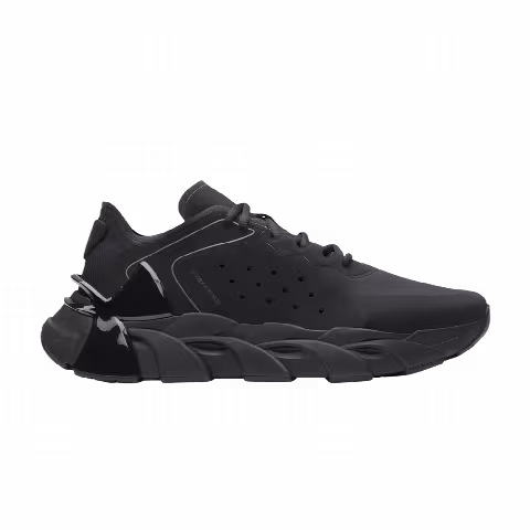 Under Armour Halo Trainer 'Black'