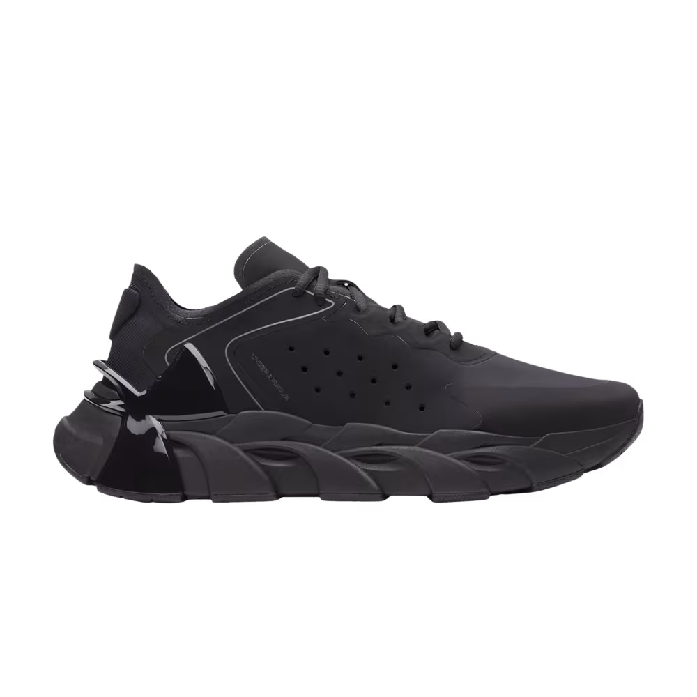 Under Armour Halo Trainer Black