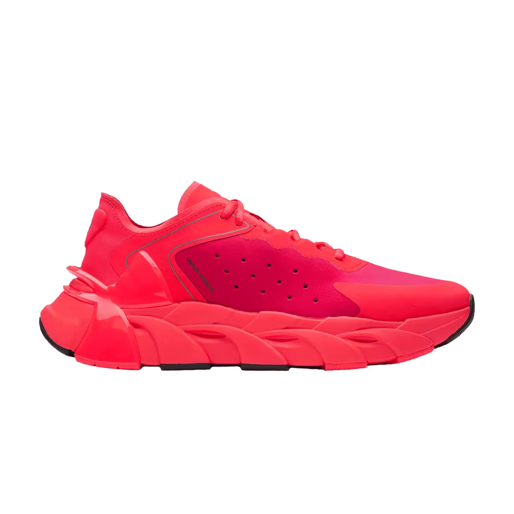 Under Armour Halo Trainer Racer Red