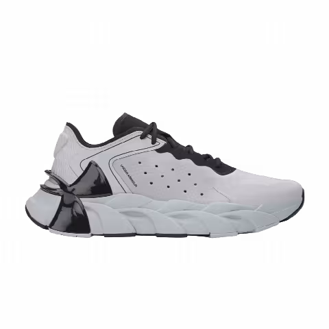 Under Armour Halo Trainer 'Mod Grey Black'