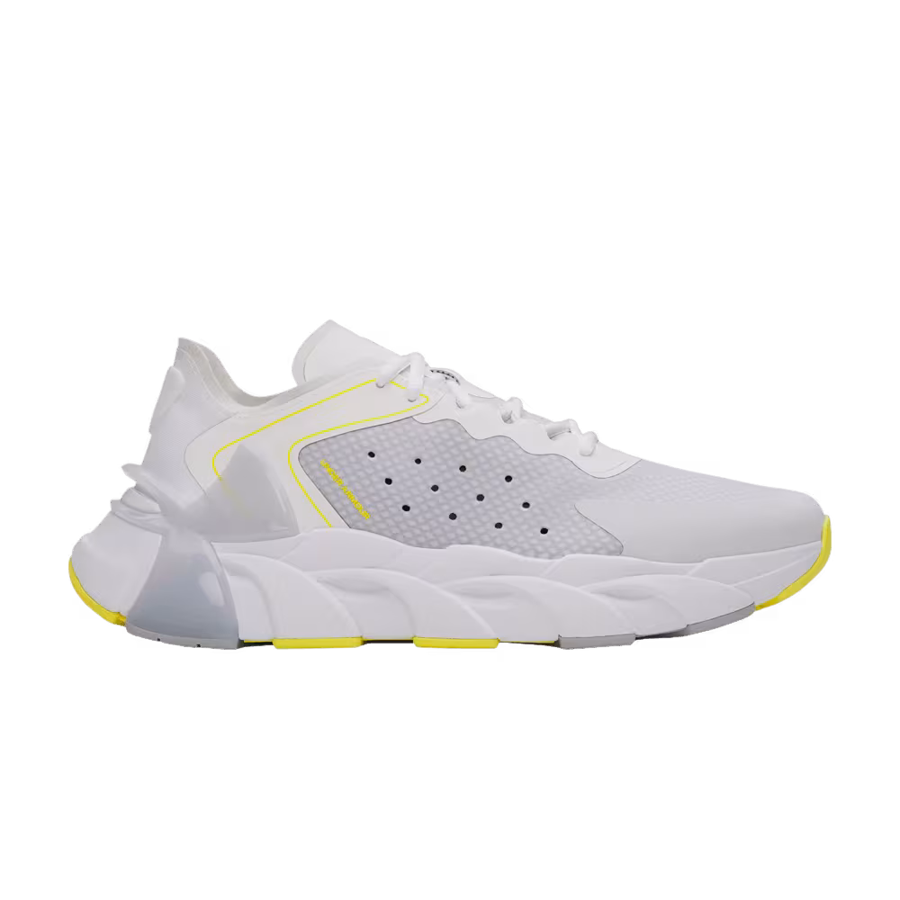 Under Armour Halo Trainer Flash Light Mod Grey