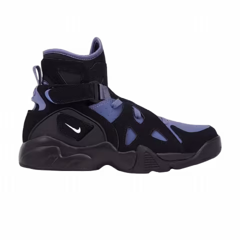 Nike Air Unlimited 'Ultramarine'