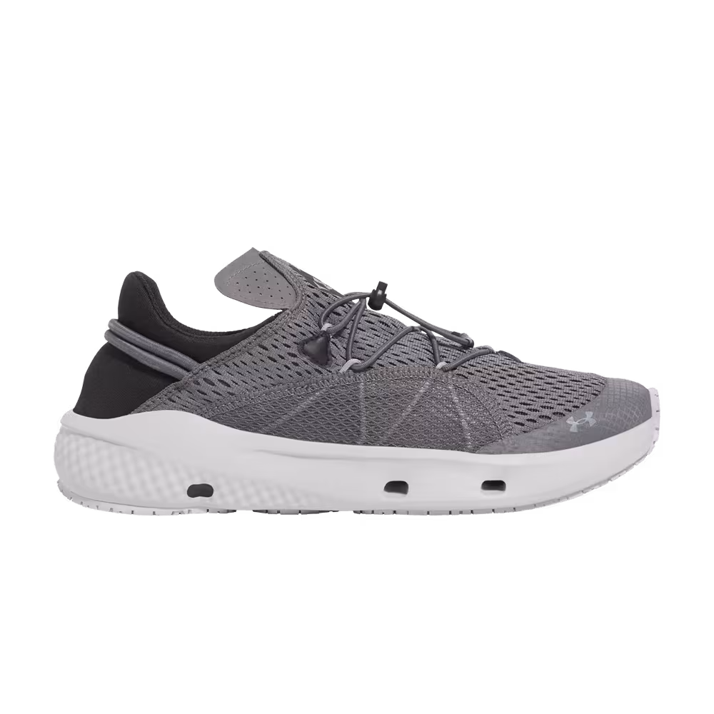 Under Armour Kilchis Pitch Grey