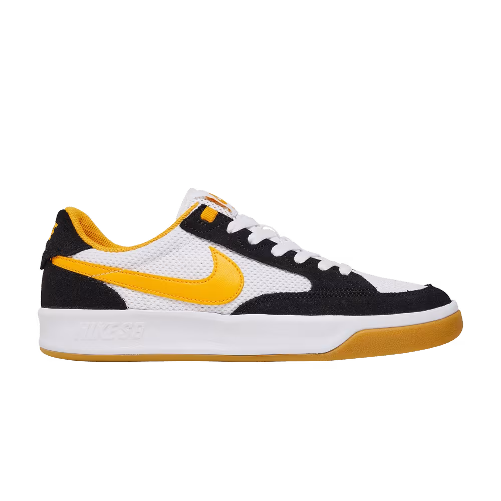 Nike Adversary SB University Gold