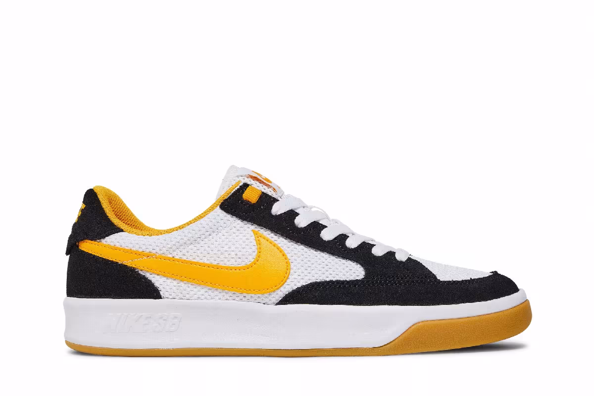 Nike Adversary SB University Gold, view 2