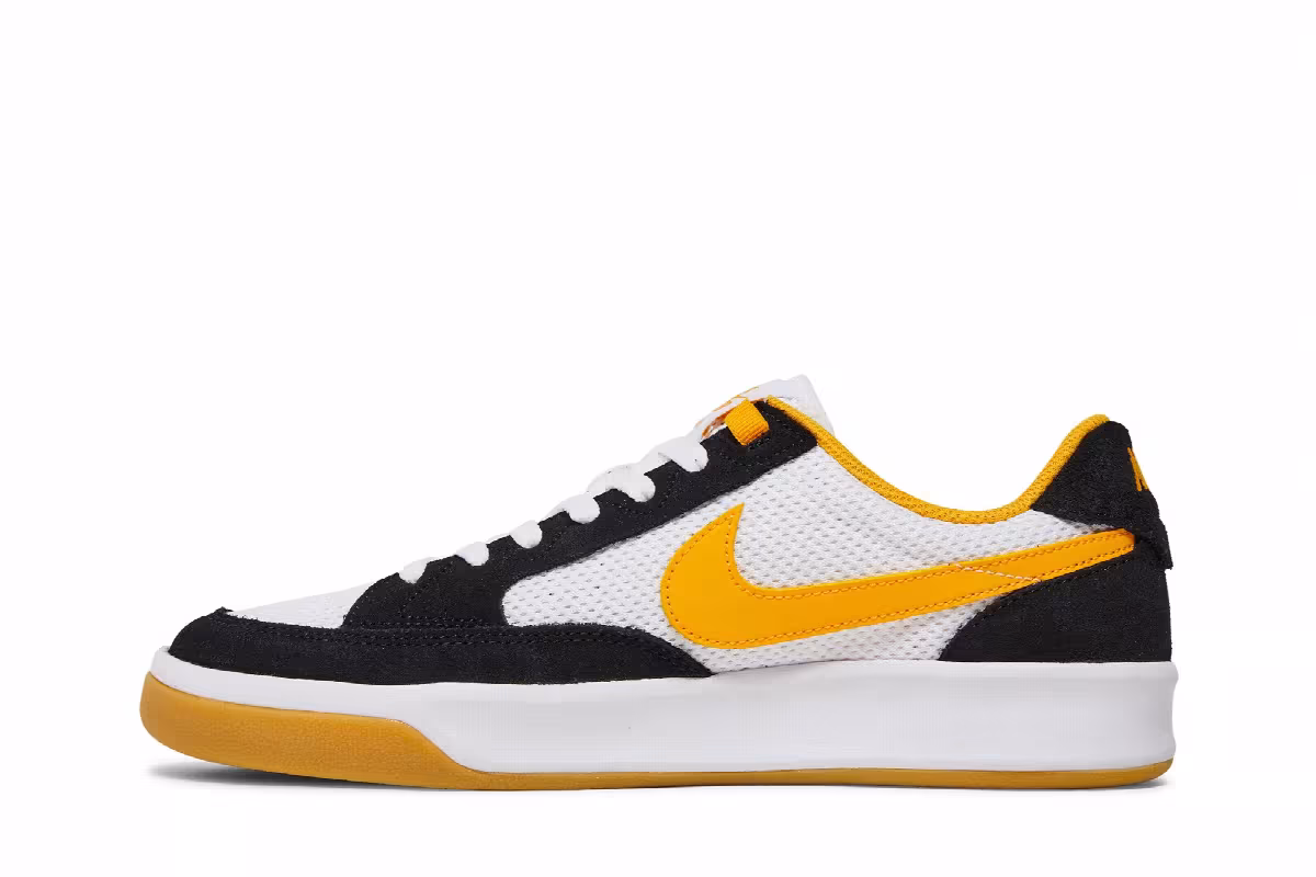 Nike Adversary SB University Gold, view 4