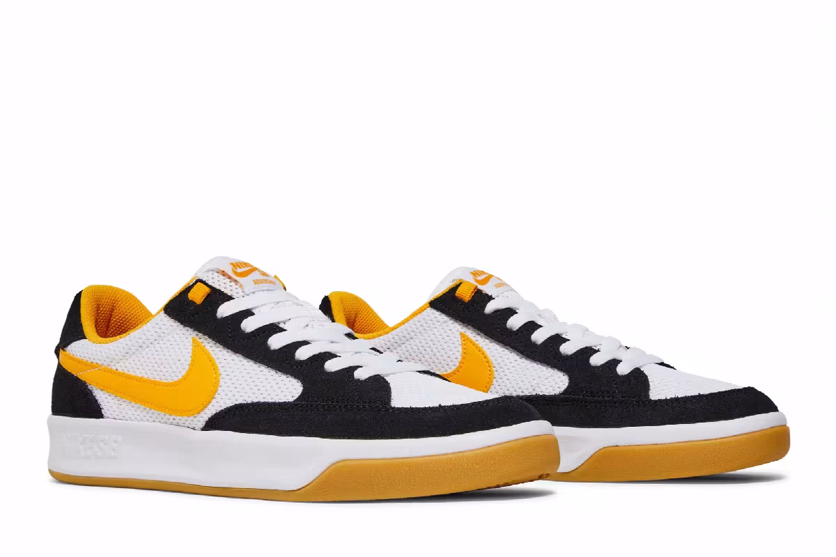 Nike Adversary SB University Gold, view 9