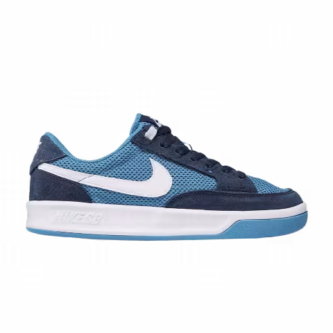 Nike Adversary SB 'Midnight Navy'