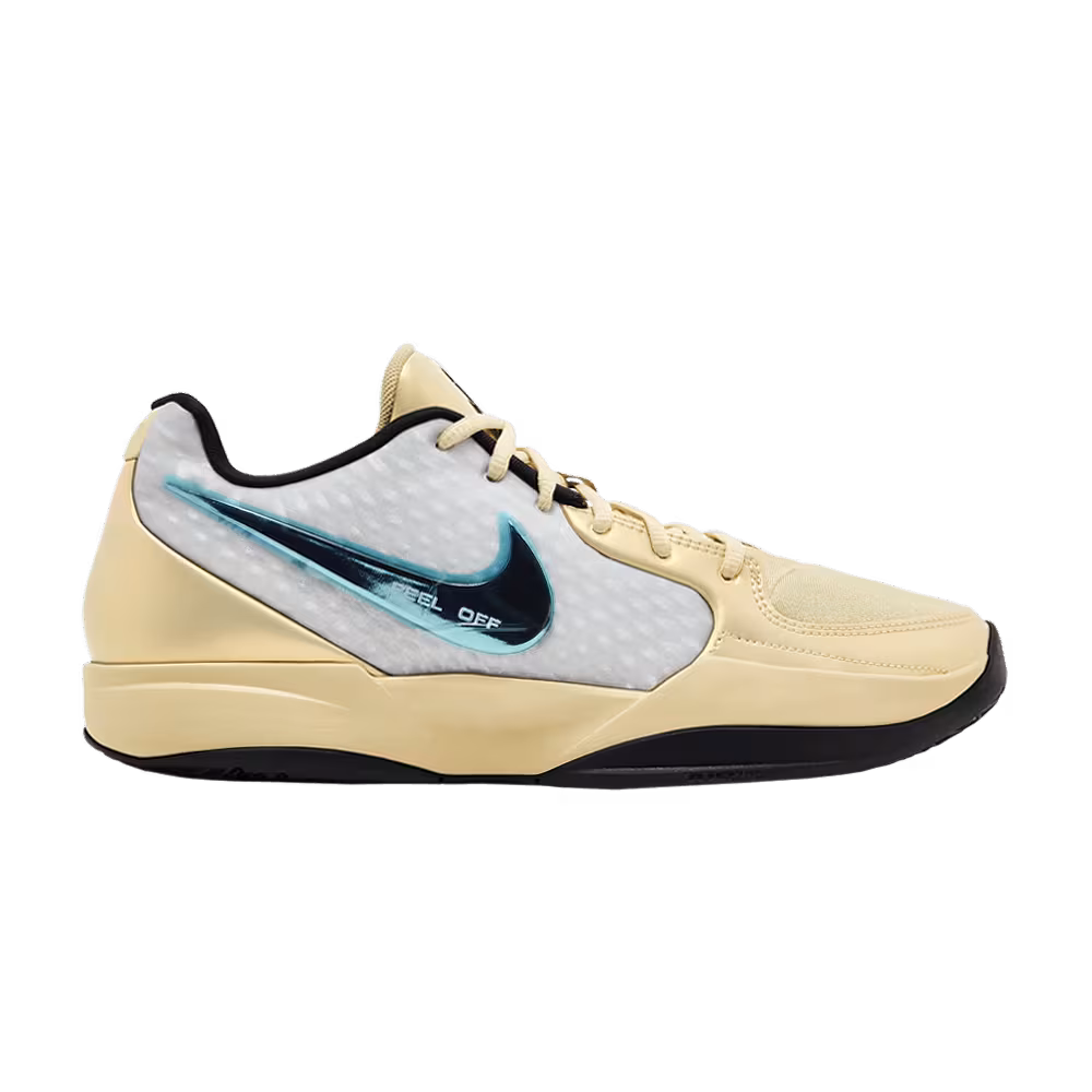 Nike Ja 2 EYBL - SOS