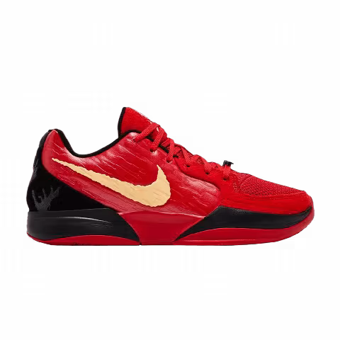 Nike Ja 2 'Nightmare' Sample