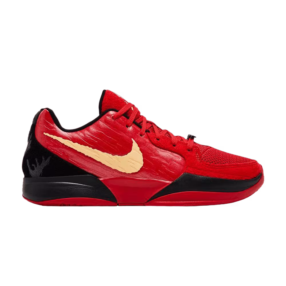 Nike Ja 2 Nightmare Sample