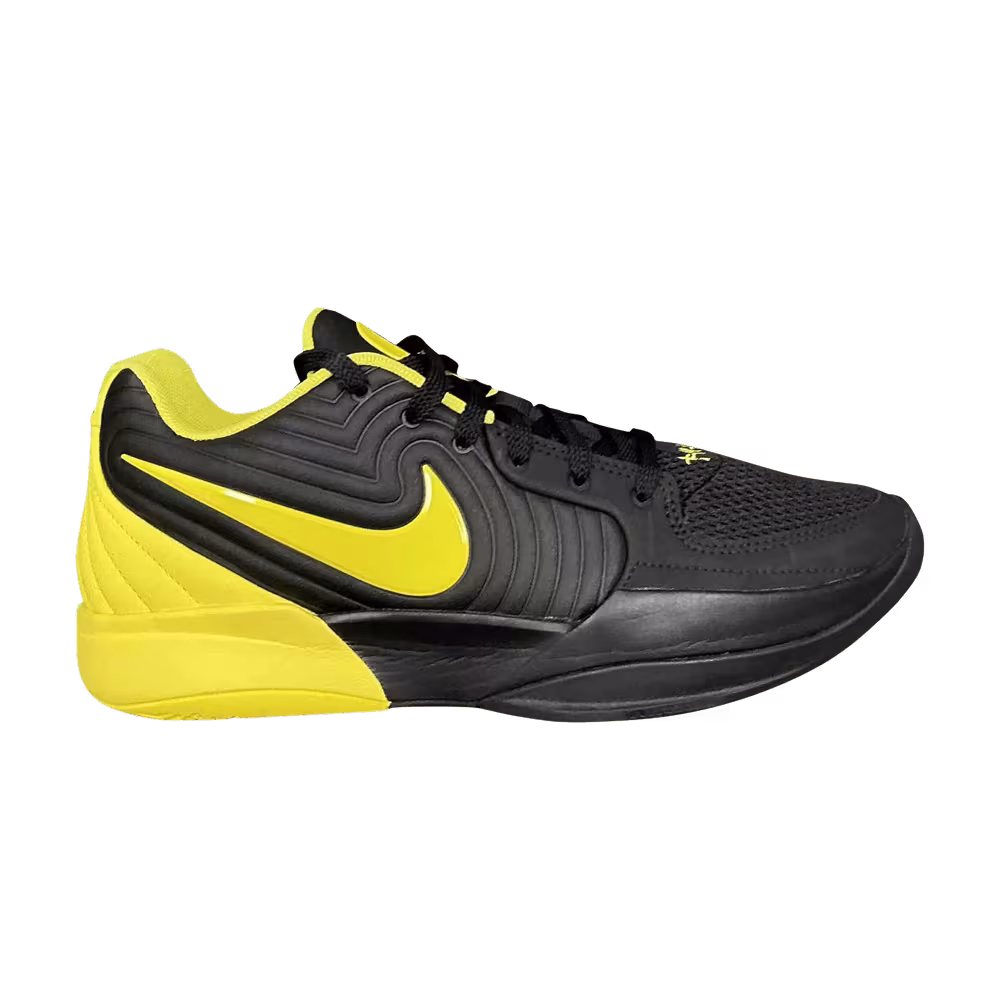 Nike Ja 2 Oregon Away