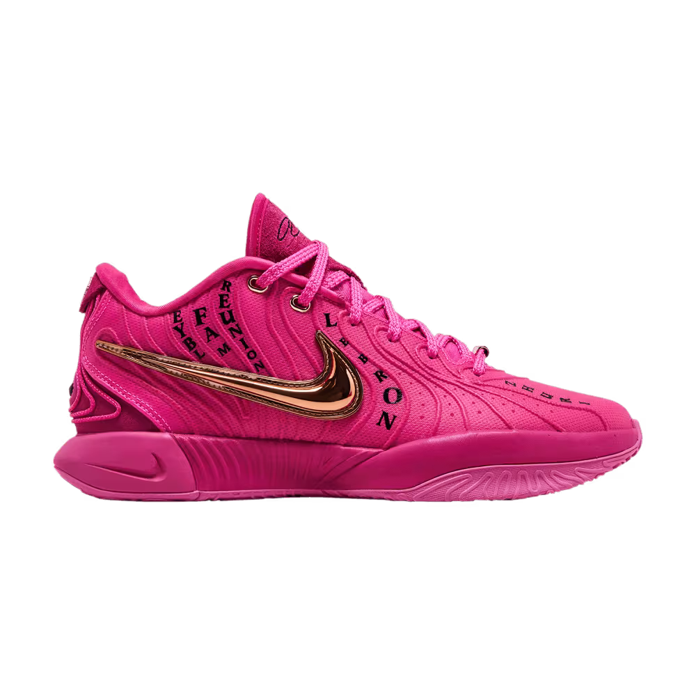 Nike LeBron 21 Next Nature EYBL Nationals