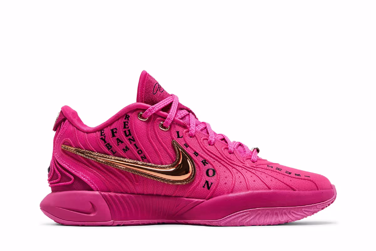 Nike LeBron 21 Next Nature EYBL Nationals, view 2