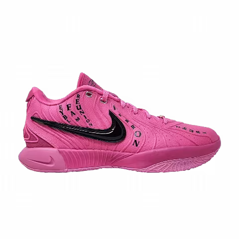 Nike LeBron 21 'EYBL Peach Jam'
