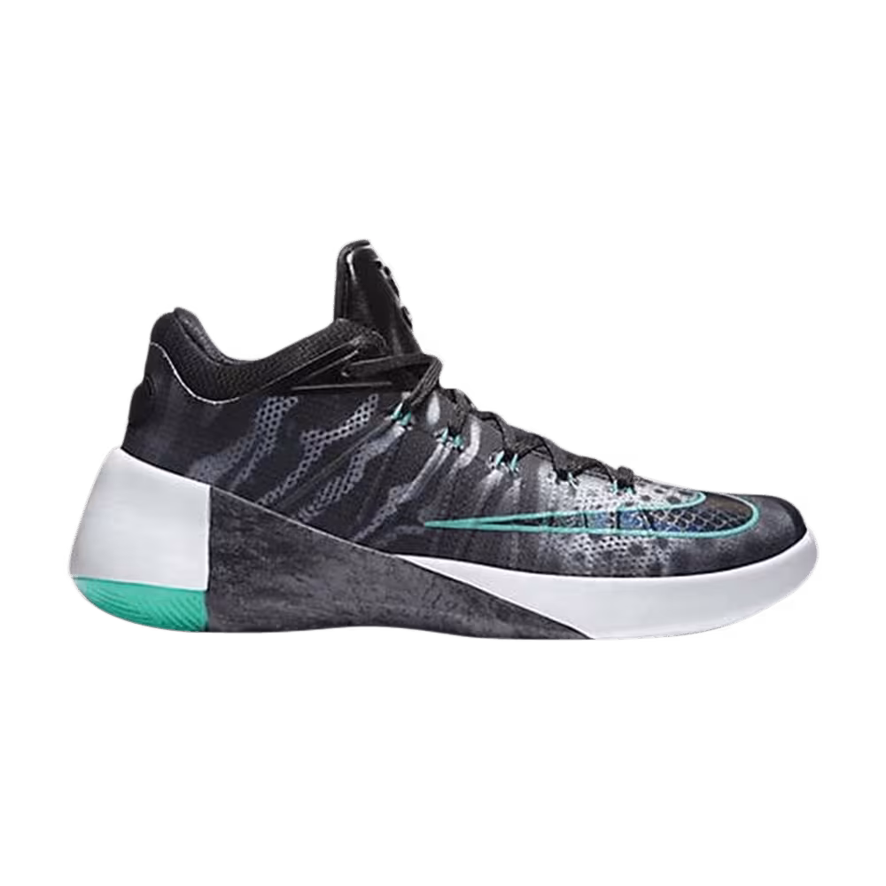 Nike Hyperdunk 2015 Low Limited