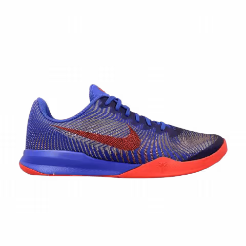 Nike Kobe KB Mentality 2