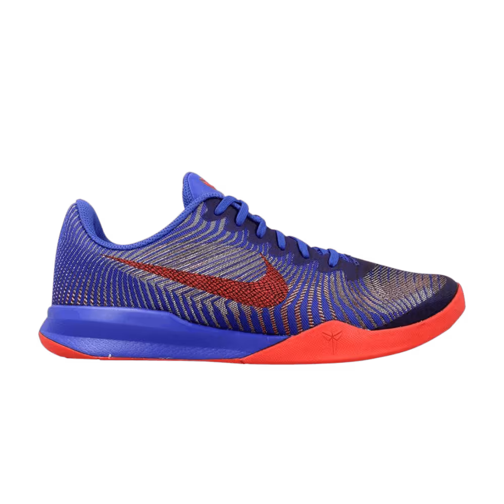 Nike Kobe KB Mentality 2