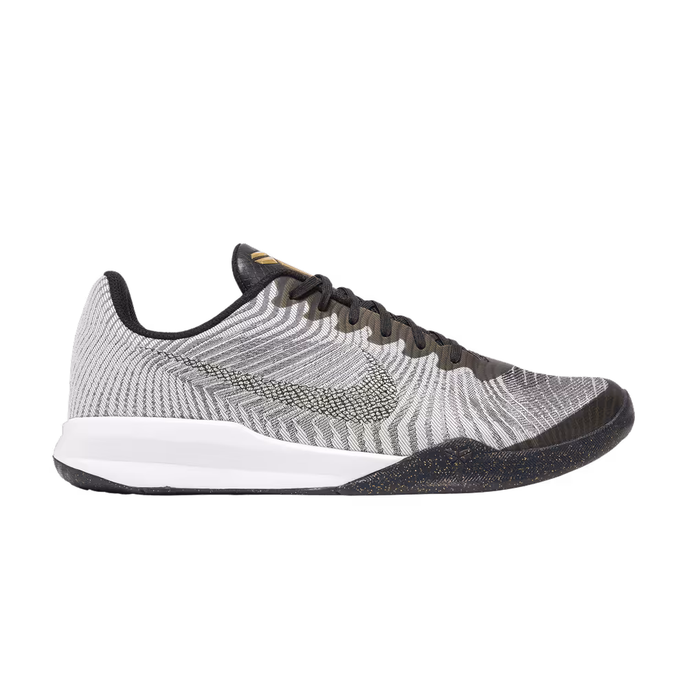 Nike Kobe Mentality 2