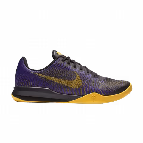 Nike KB Mentality 2 'Fierce Purple'