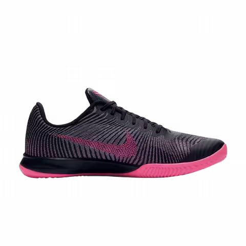 Nike KB Mentality 2