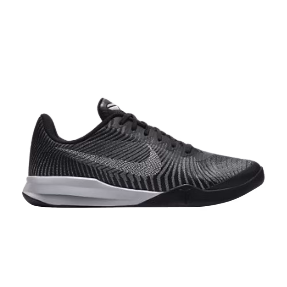 Nike KB Mentality 2