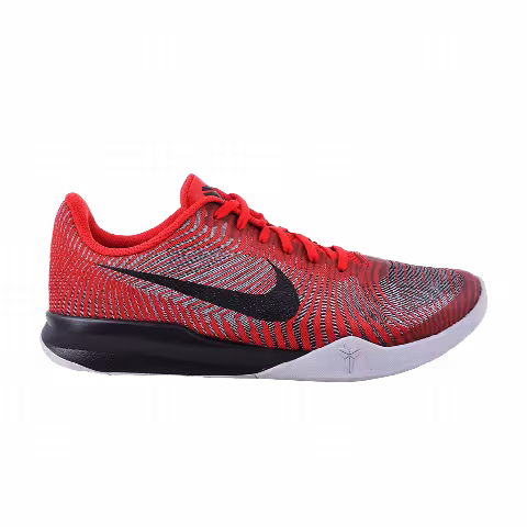 Nike KB Mentality 2