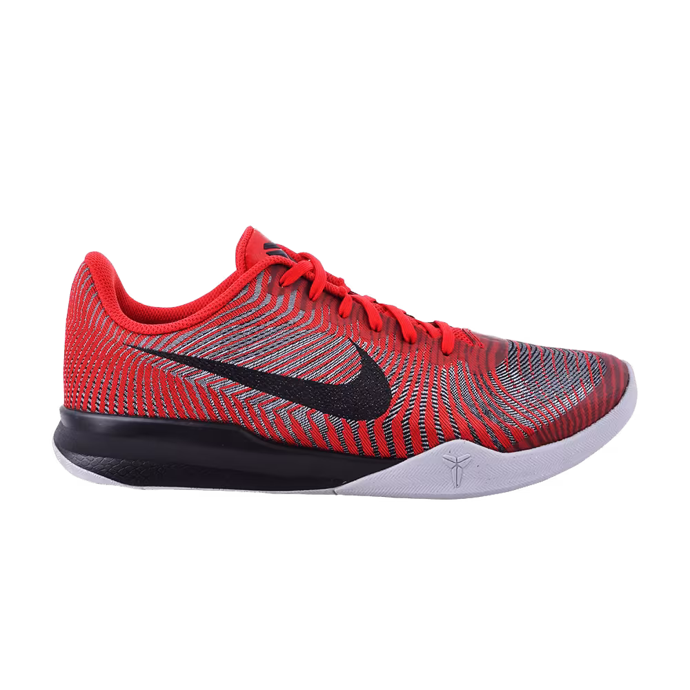 Nike KB Mentality 2