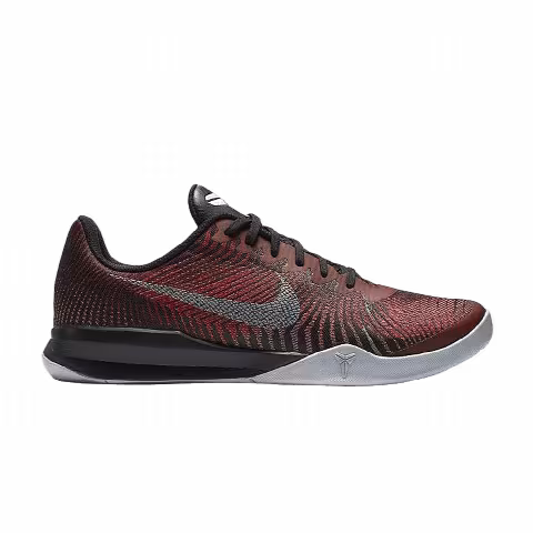 Nike KB Mentality 2
