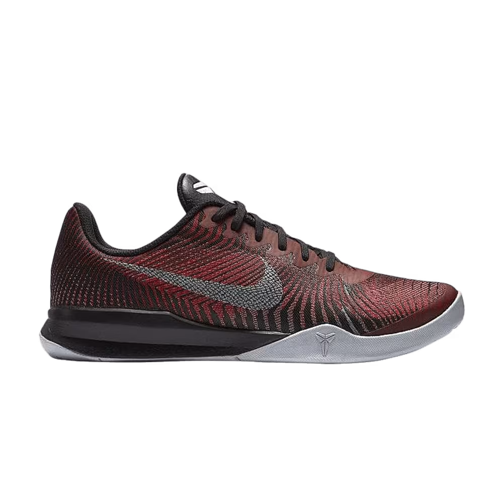 Nike KB Mentality 2