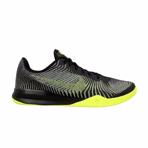 Nike KB Mentality 2