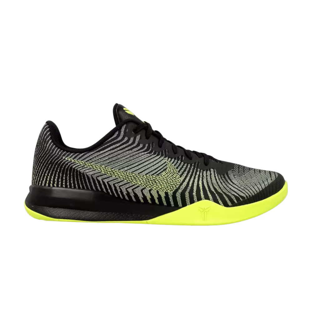 Nike KB Mentality 2