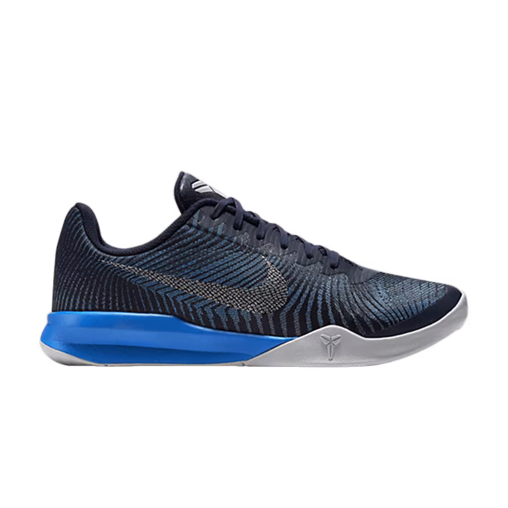 Nike KB Mentality 2
