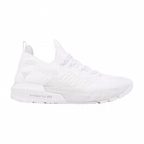 Under Armour Project Rock 3 'White Halo Grey'