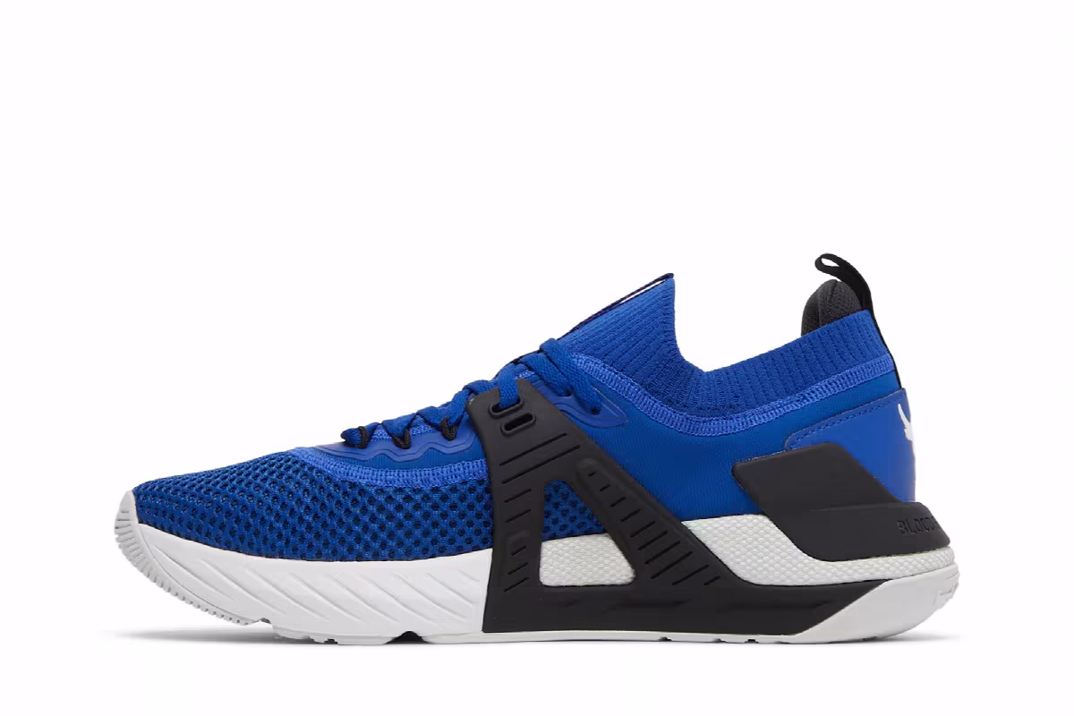 Under Armour Project Rock 4 Royal, view 4