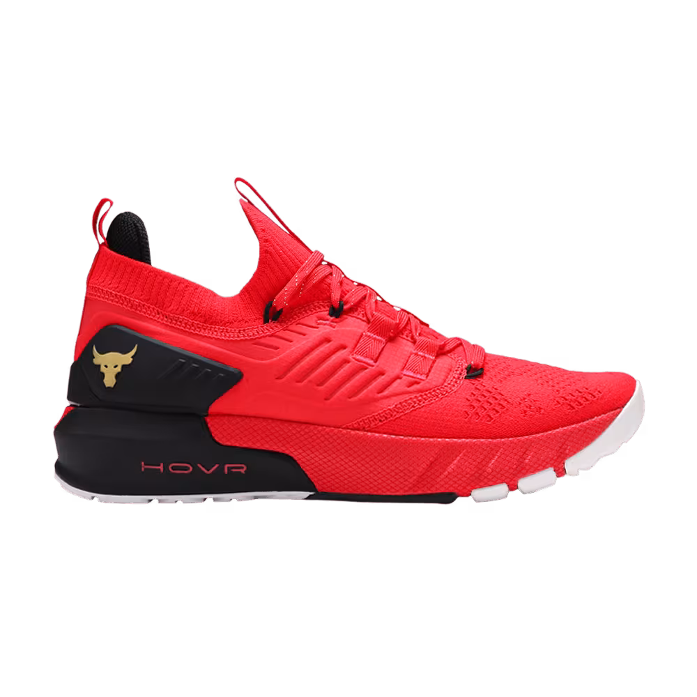 Under Armour Project Rock 3 Chinese New Year