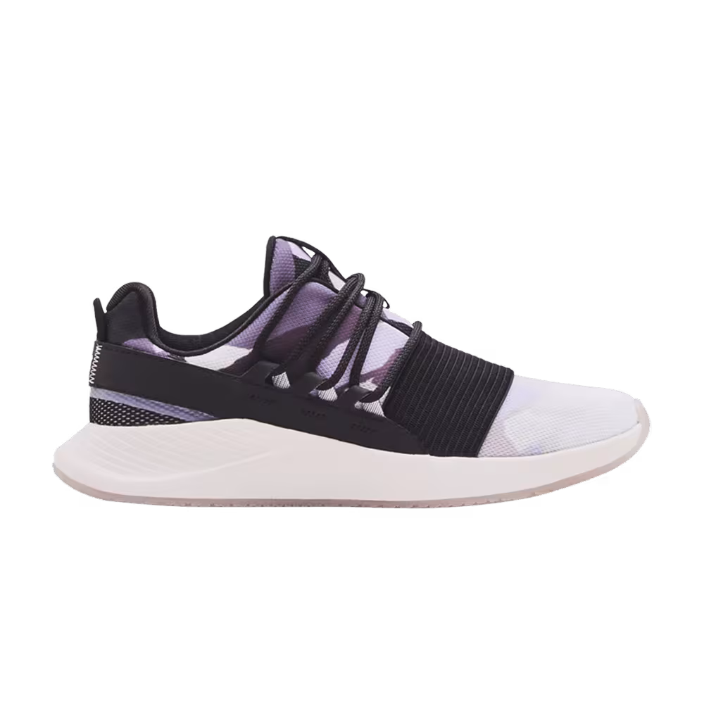Under Armour Women's Charged Breathe International Women's Day