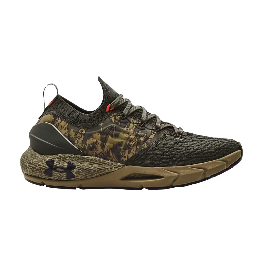 Under Armour HOVR Phantom 2 ABC Camo - Baroque Green