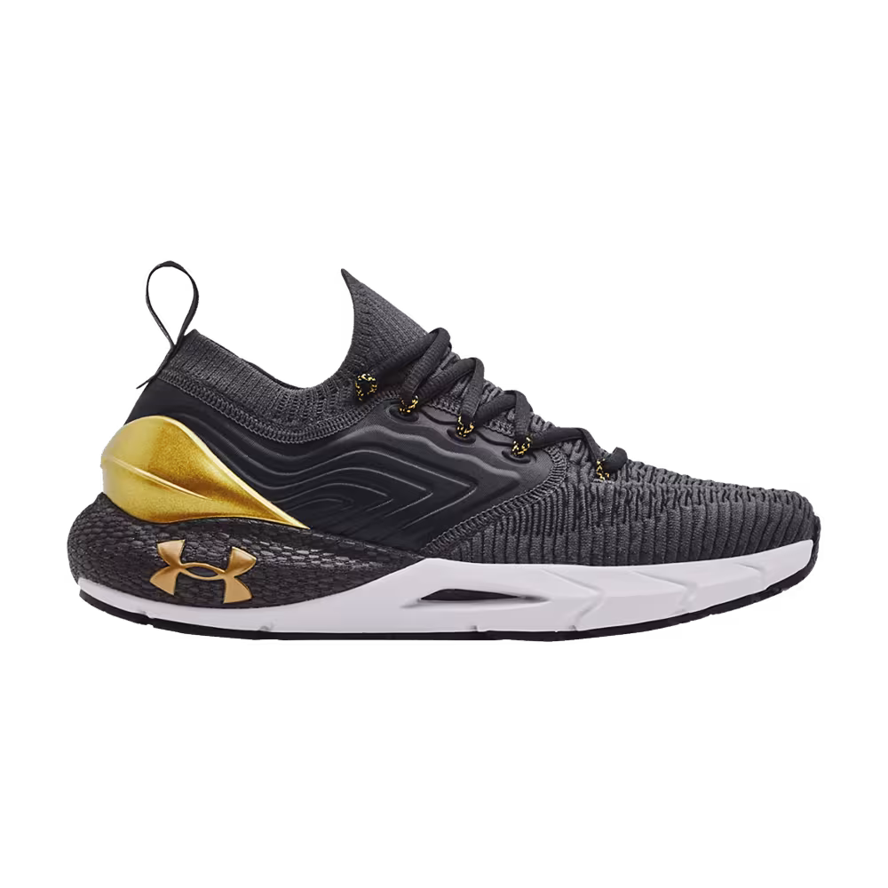Under Armour HOVR Phantom 2 IntelliKnit Metallic Jet Grey Gold
