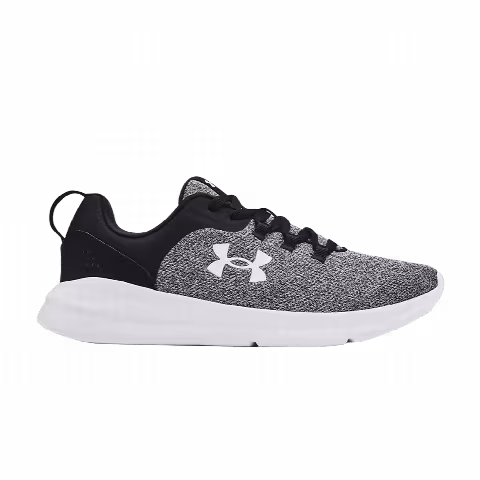 Under Armour Essential NM 'Grey'