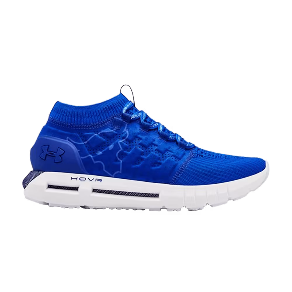 Project Rock x Under Armour HOVR Phantom Royal