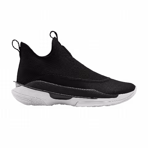 Under Armour Curry 7 'Pi Day'