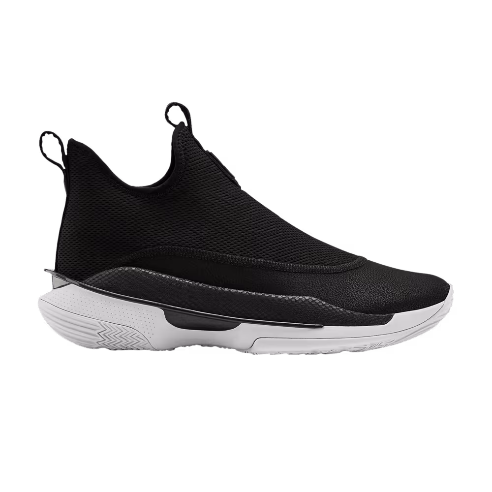 Under Armour Curry 7 Pi Day
