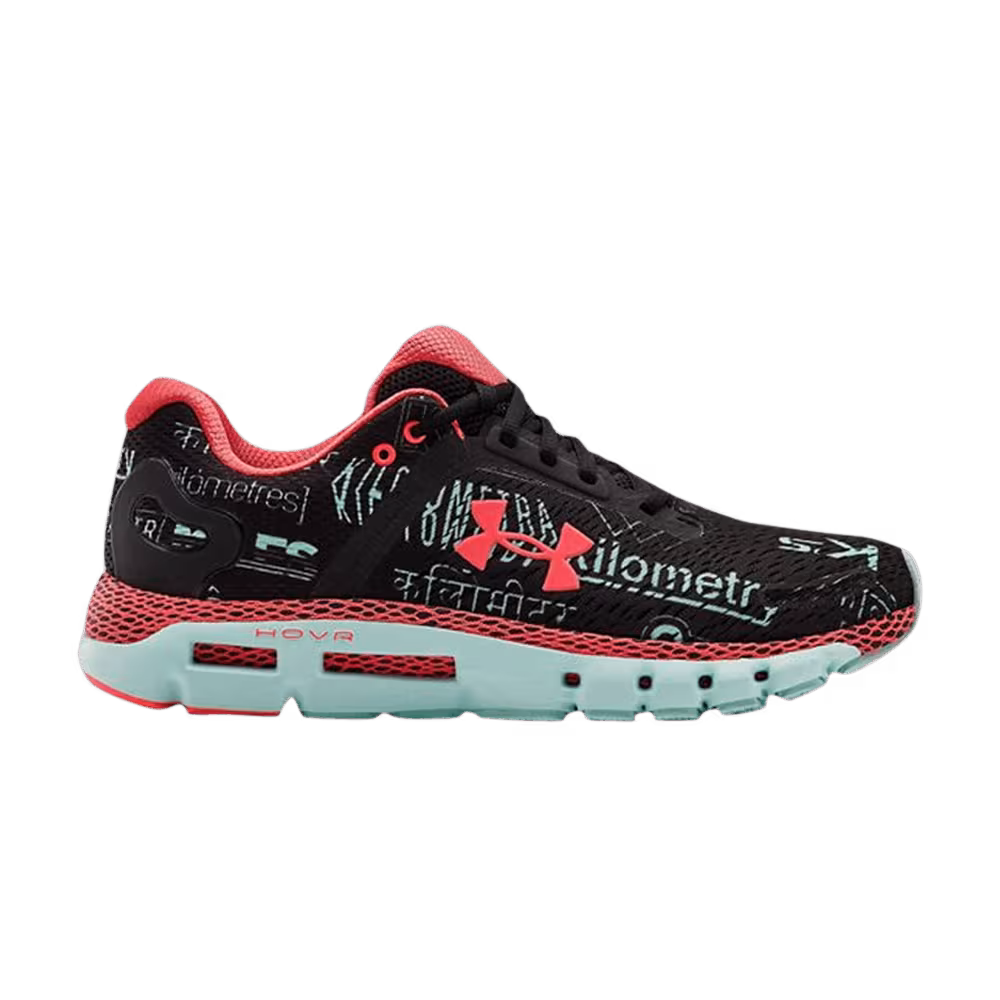 Under Armour HOVR Infinite 2 Global Running Day