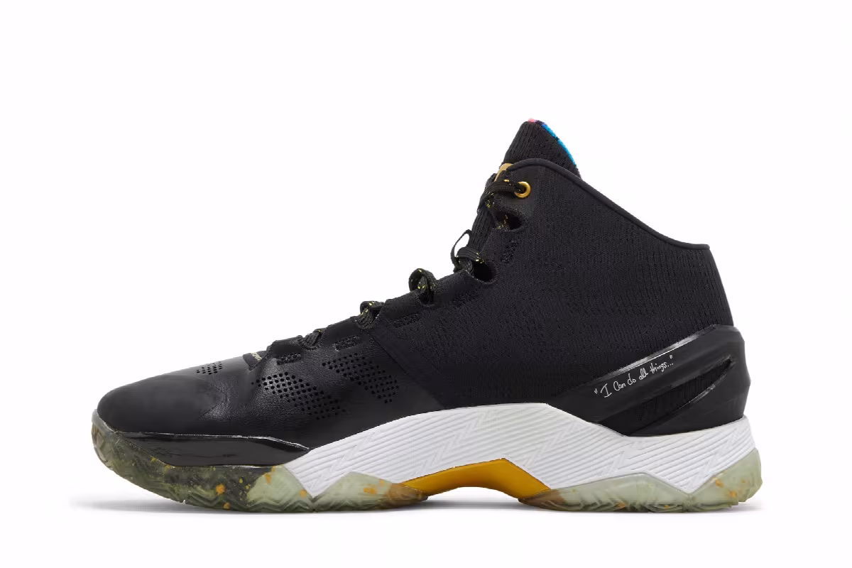 Under Armour Curry 2 Elite, view 4