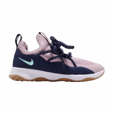 Nike Wmns City Loop 'Plum Dust'